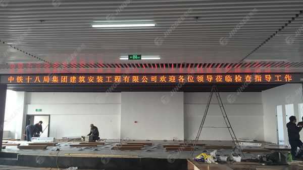 液晶拼接屏， 三星液晶拼接屏， 天津液晶拼接屏， 天津拼接屏， 河北液晶拼接屏， 河北拼接屏， 山東液晶拼接屏， 山東拼接屏， 內(nèi)蒙古液晶拼接屏， 內(nèi)蒙古拼接屏， 46寸液晶拼接屏,55寸液晶廣告機(jī)， 觸摸一體機(jī)， 天津微信廣告機(jī)， DID液晶拼接屏， 立體廣告機(jī)， 樓宇廣告機(jī)， 微信廣告機(jī)， 拼接屏廠家，55寸液晶拼接屏
