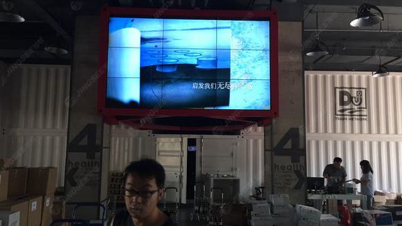 液晶拼接屏， 三星液晶拼接屏， 天津液晶拼接屏， 天津拼接屏， 河北液晶拼接屏， 河北拼接屏， 山東液晶拼接屏， 山東拼接屏， 內蒙古液晶拼接屏， 內蒙古拼接屏， 46寸液晶拼接屏,55寸液晶廣告機， 觸摸一體機， 天津微信廣告機， DID液晶拼接屏， 立體廣告機， 樓宇廣告機， 微信廣告機， 拼接屏廠家，55寸液晶拼接屏