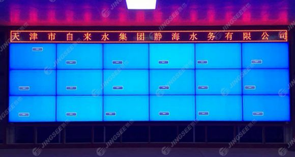 液晶拼接屏， 三星液晶拼接屏， 天津液晶拼接屏， 天津拼接屏， 河北液晶拼接屏， 河北拼接屏， 山東液晶拼接屏， 山東拼接屏， 內(nèi)蒙古液晶拼接屏， 內(nèi)蒙古拼接屏， 46寸液晶拼接屏,55寸液晶廣告機(jī)， 觸摸一體機(jī)， 天津微信廣告機(jī)， DID液晶拼接屏， 立體廣告機(jī)， 樓宇廣告機(jī)， 微信廣告機(jī)， 拼接屏廠家，55寸液晶拼接屏